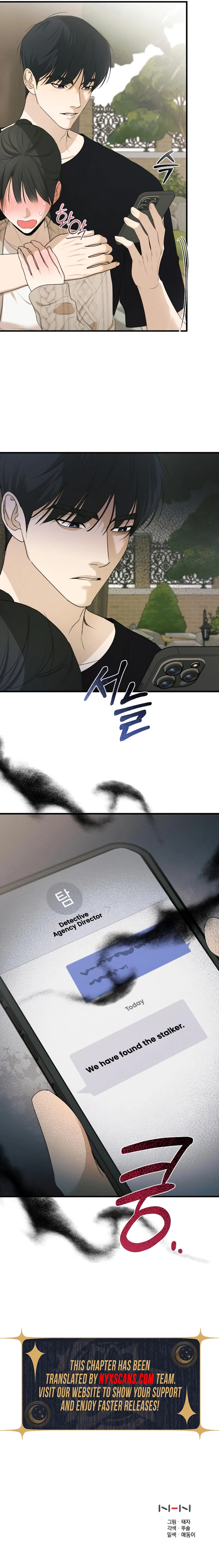 The Perfect Contract Chapter 58 Page 11